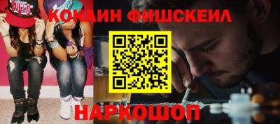 прущий лед Славгород