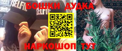сатива Славянск-на-Кубани