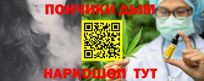 прущий лед Славгород